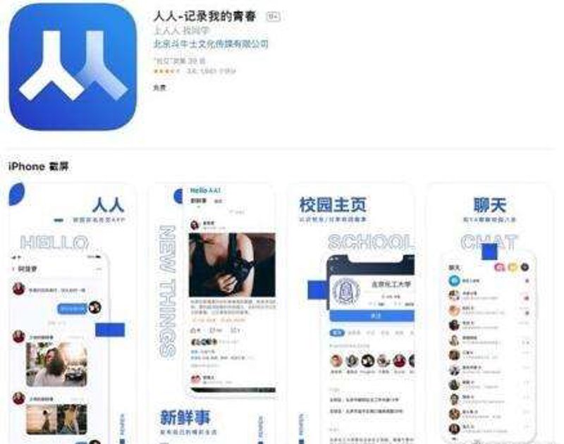 小松挖掘机：在施工中展现卓越性能